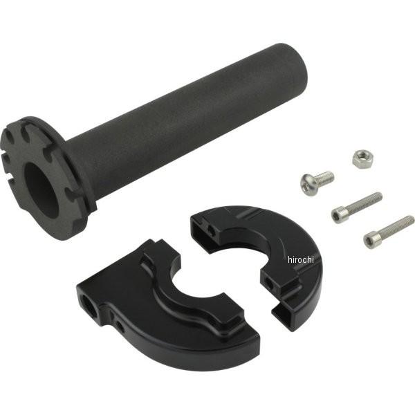 208678-06 シフトアップ ミニ ハイスロットルケース＆スリーブ48mm 黒 HD店