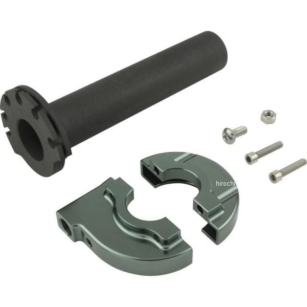 208678-09 シフトアップ ミニ ハイスロットルケース＆スリーブ48mm ガンメタ HD店