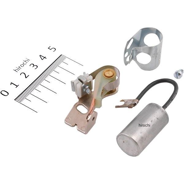 【USA在庫あり】 2105-0058 スタンダード モーター プロダクツ ポイント、コンデンサー ...