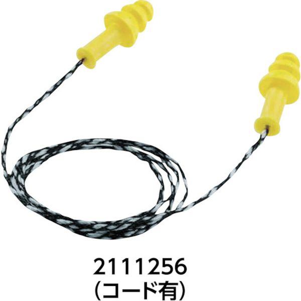 【メーカー在庫あり】 2111256 UVEX社 UVEX 耳栓 ウベックス ウィスパースプリーム ...