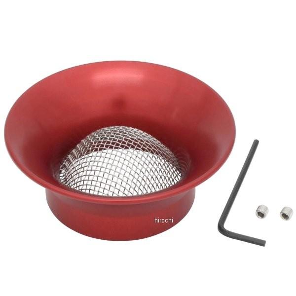 【メーカー在庫あり】 211926-02 シフトアップ ユニバーサル アルミマシンドエアファンネル ...