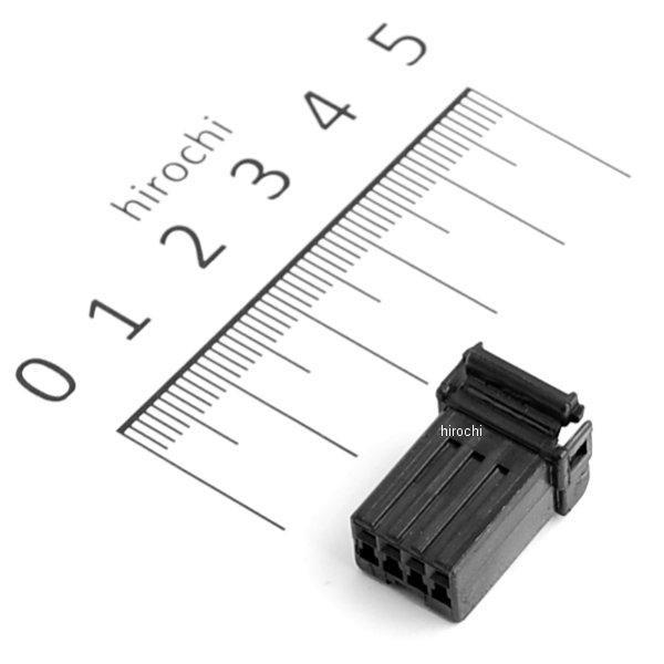 【USA在庫あり】 2120-0403 ナムズ NAMZ アンプ 040 コネクター 4ピン プラグ...