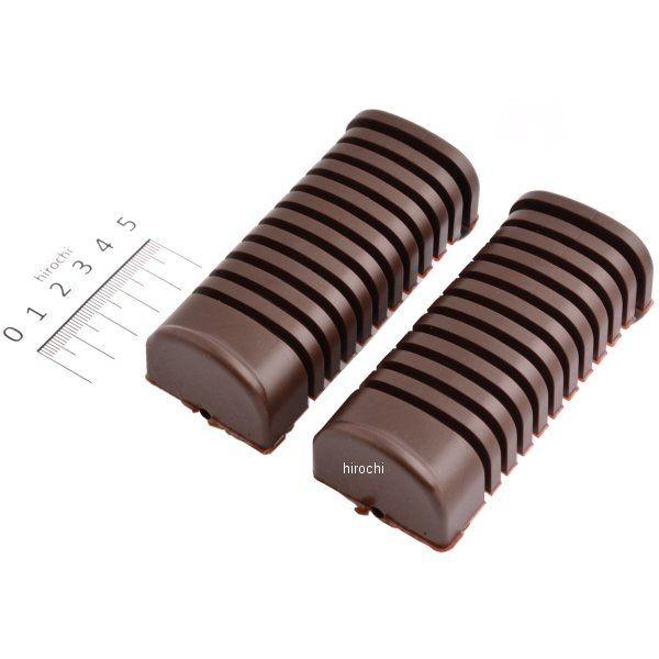 【即納】 213-1891 キジマ ステップラバー リトルカブ/スーパーカブ/エイプ50/100 左...