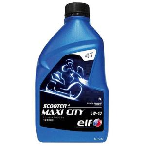 BK8000 スナップオン Snap-on ワイヤレス デジタル ビデオ スコープ HD