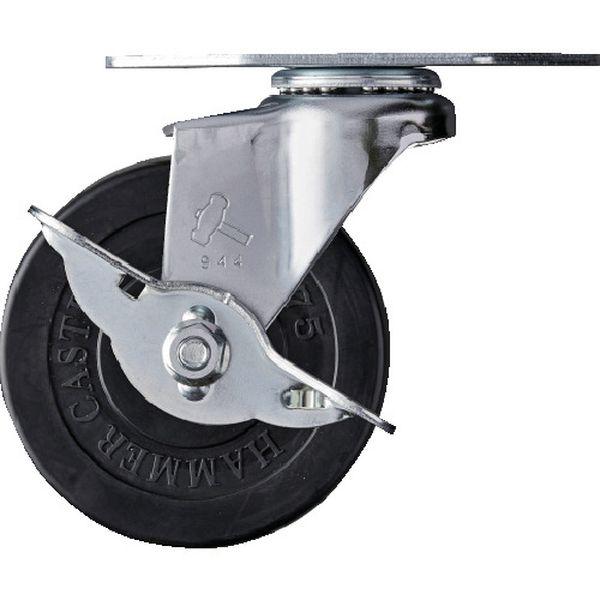 【メーカー在庫あり】 215E-R75 215ER75 ハンマーキャスター(株) ハンマー プレート...