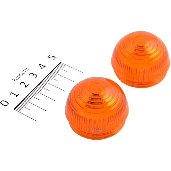 【メーカー在庫あり】 217-4003 キジマ ウインカーレンズ 219-5001/219-5002...