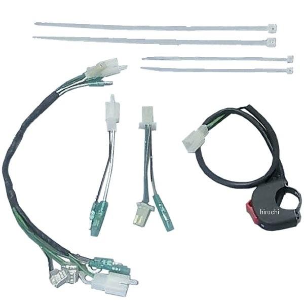 【メーカー在庫あり】 220215 ポッシュ POSH SPハーネスキットType2 シーソースイッ...