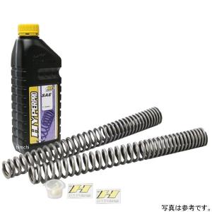 22032560 ハイパープロ HYPERPRO サスペンションスプリング フロント ローダウン 約-20mm 20年 TMAX560 TECHMAX HD店｜hirochi2