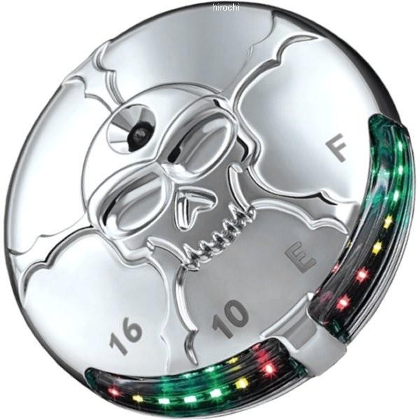 2212-0586 クリアキン Kuryakyn ガスキャップ LED ガソリン残量/バッテリーゲー...
