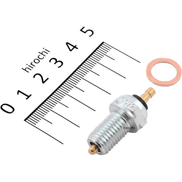 【USA在庫あり】 2212-0617 K&amp;S ケーアンドエス ニュートラル スイッチ ホンダ 35...