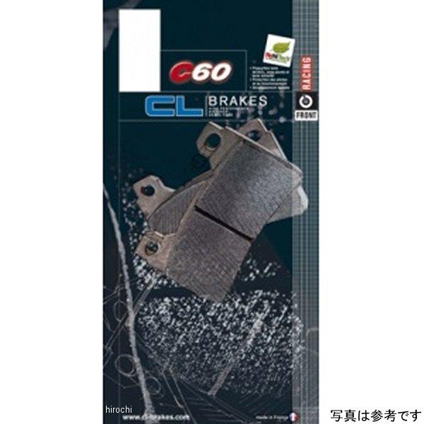 2245-C60 ザム XAM CLブレーキパッド フロント レーシング 01年-02年 CB900...