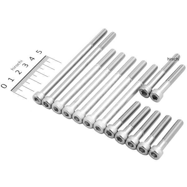 【メーカー在庫あり】 224808 ポッシュ POSH クランクケースカバーボルトセット 06年以降...