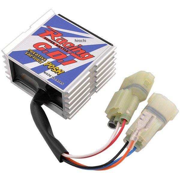 【メーカー在庫あり】 225064 ポッシュ POSH レーシングCDIスーパーバトル CRM50 ...