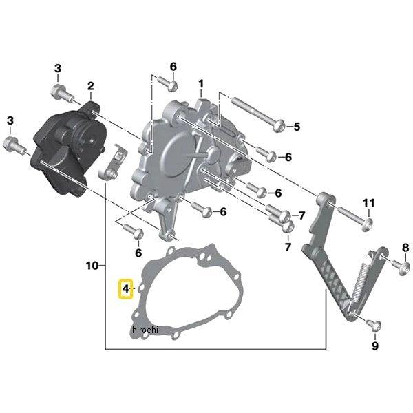 23008567271 BMW純正 シーリング シフトカバー リバースユニット(RFH) HD店