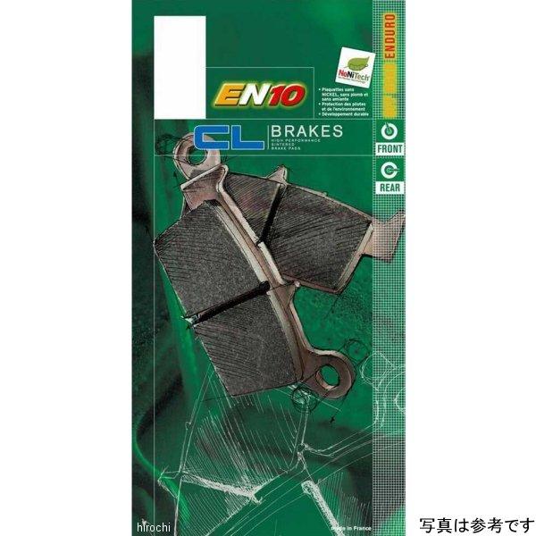 2306-EN10 ザム XAM CLブレーキパッド フロント/リア オフロードMX 91年-96年...