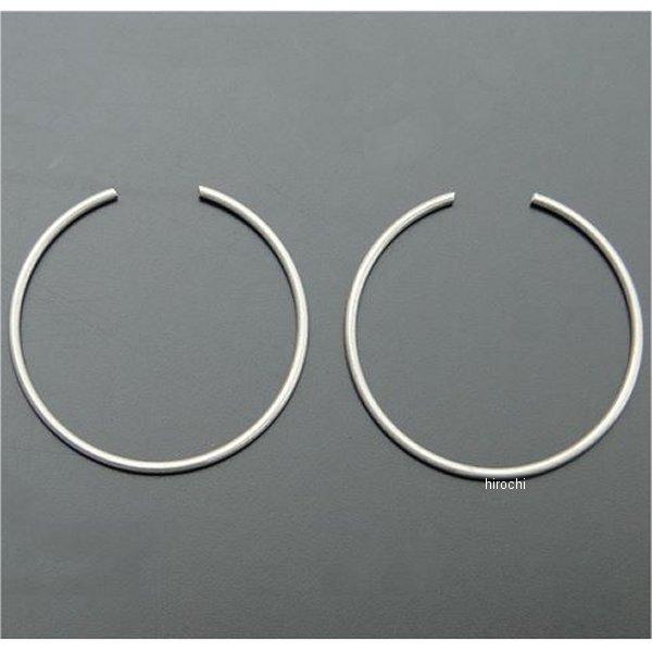 【メーカー在庫あり】 2365 ビーアールシー BRC フロントフォークハンドルストッパー用ステンレ...