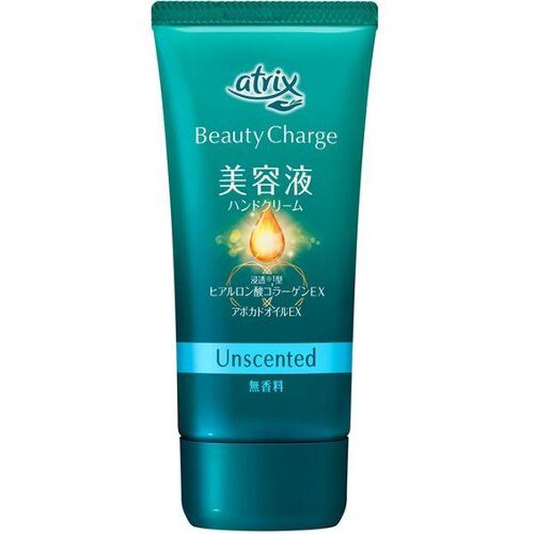 【メーカー在庫あり】 236753 花王(株) Kao アトリックス ビューティーチャージ 無香料 ...