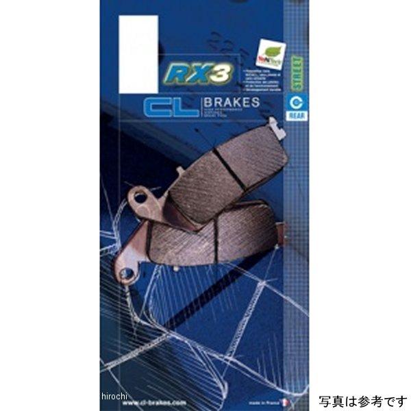 2381-RX3 ザム XAM CLブレーキパッド リア スタンダード 03年以降 ZX-6RR H...