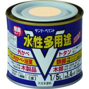 23K31 サンデーペイント サンデーペイント 水性多用途 黄色 200M HD店