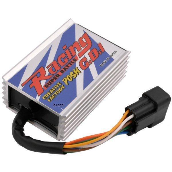 242064 ポッシュ POSH レーシングCDIスーパーバトル 98年 ジョグ Z2 HD店