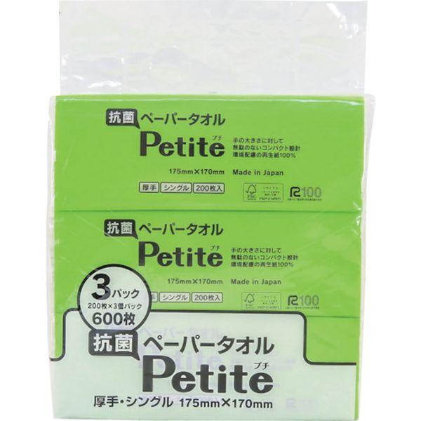 【メーカー在庫あり】 244030 (株)トーヨ トーヨ ペーパータオル抗菌プチシングル3P200枚...