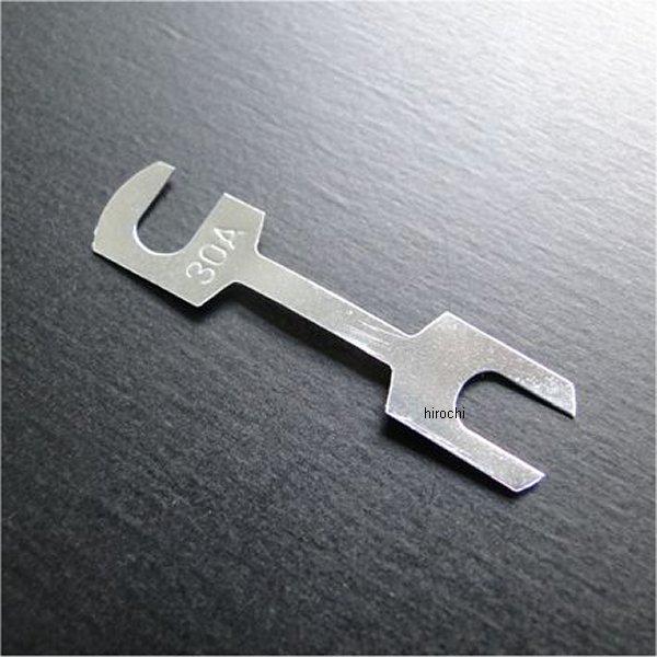 【メーカー在庫あり】 2491 ビーアールシー BRC 純正メイン板ヒューズ 30A 80年-84年...