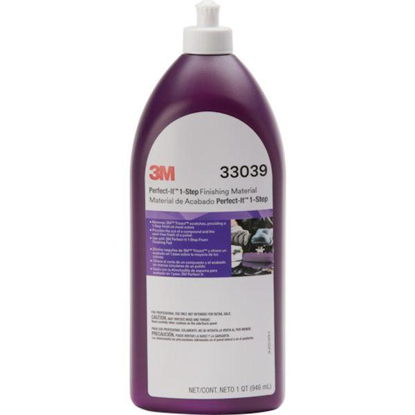 【メーカー在庫あり】 33039 スリーエム 3M ワンステップコンパウンド 946ml HD店