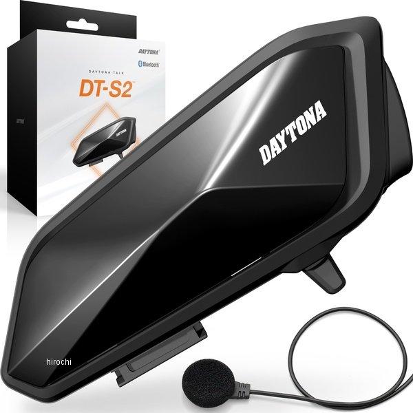 【メーカー在庫あり】 25050 デイトナ DT-S2 インカム ワイヤーマイク付属 1台 HD店