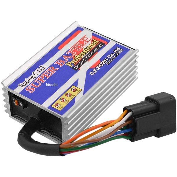 【メーカー在庫あり】 251461 ポッシュ POSH デジタルデジタルスーパーバトルプロフェッショ...