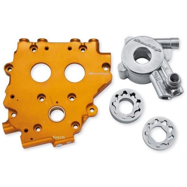 25282-11 ハーレー純正 スクリーミンイーグル オイルポンプ HD店