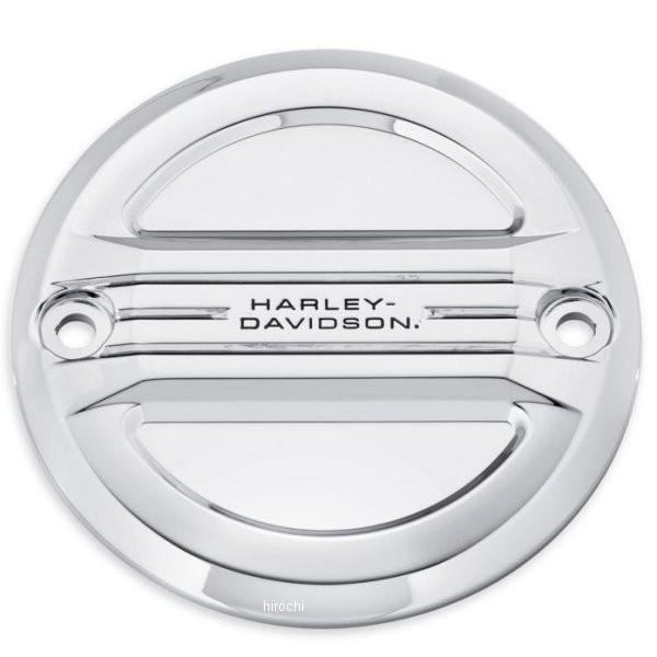 25600047 ハーレー純正 タイマーカバー エアフロー 04年以降 XL HD店