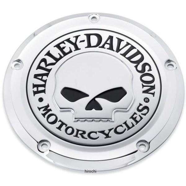 25700469 ハーレー純正 ダービーカバー スカル ビレット 16年以降 ツーリング HD店