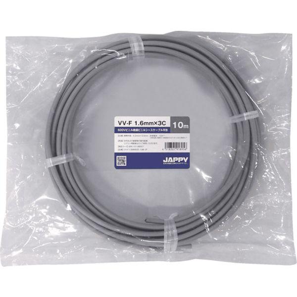 【メーカー在庫あり】 VV-F VVF1.6MMX3C10MJP  因幡電機産業(株) JAPPY ...