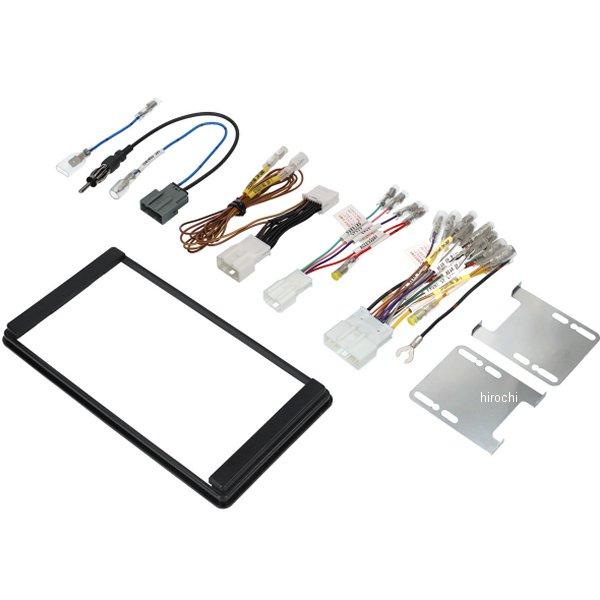 2575-AM 2575 エーモン オーディオ・ナビゲーション取付キット 日産 サクラ HD店