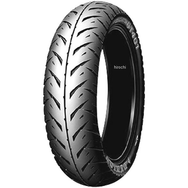 【メーカー在庫あり】 257617 ダンロップ DUNLOP GT401 110/70-17M/C ...