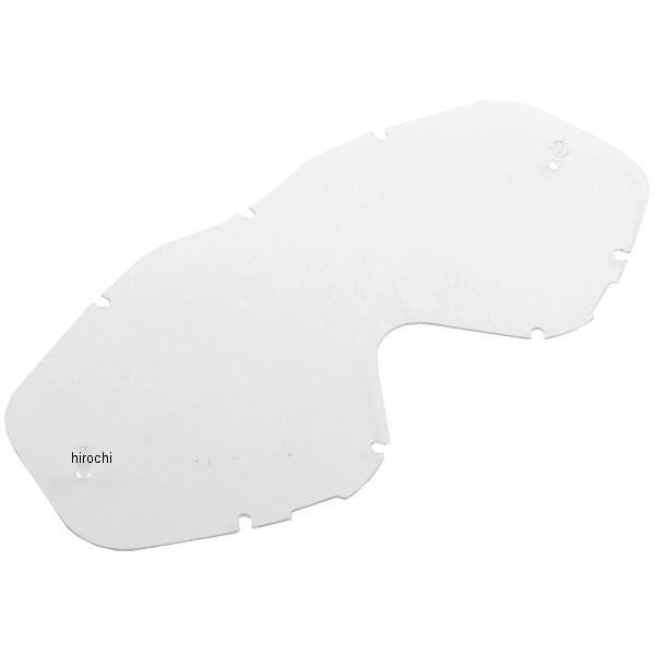 【USA在庫あり】 2602-0368 ムースレーシング MOOSE RACING 補修 ゴーグルレ...