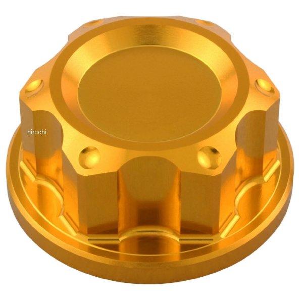 【メーカー在庫あり】 261025-04 シフトアップ SHIFTUP ビレットステムナット Typ...