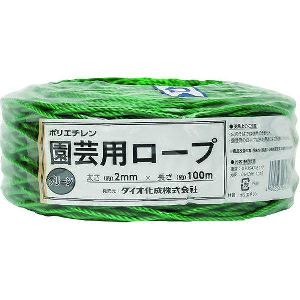 【メーカー在庫あり】 261357 (株)イノベックス Dio 園芸用ロープ 緑 太さ2mmX長さ1...