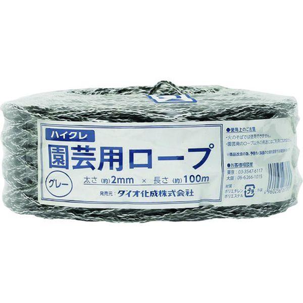 【メーカー在庫あり】 261395 (株)イノベックス Dio 園芸用ロープ グレー 太さ2mmX長...