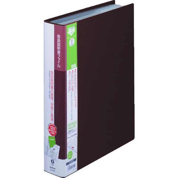 【メーカー在庫あり】 2632 BR 2632BR  JIM スキットマン取扱説明書ファイル A4タ...