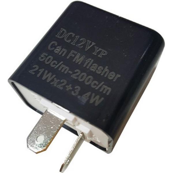 【メーカー在庫あり】 26436722 エナジープライス Energy Price 12V 2端子 ...