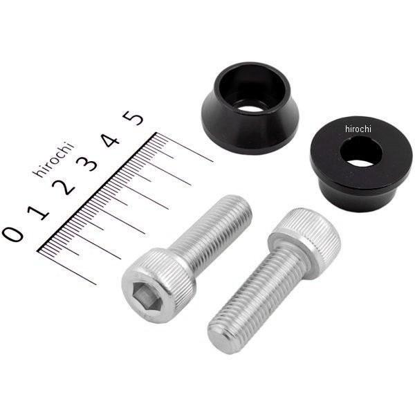 【メーカー在庫あり】 270305 ポッシュ POSH トップブリッヂ固定ボルトセット 93年-07...