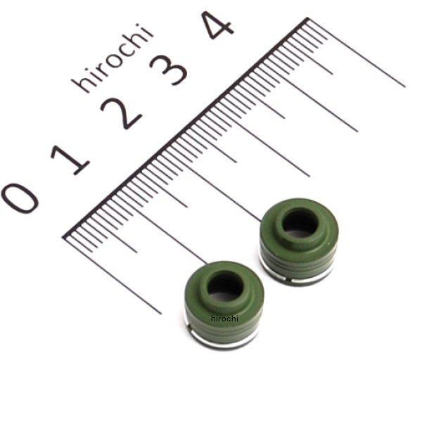 【即納】 270811 ポッシュ POSH ステムシールセット 78年-16年 モンキー、ゴリラ、グ...