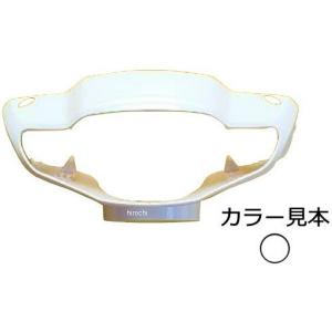 Tact AF75/79 タクト 外装セット ブラウン 茶 5点セット HONDA ホンダ