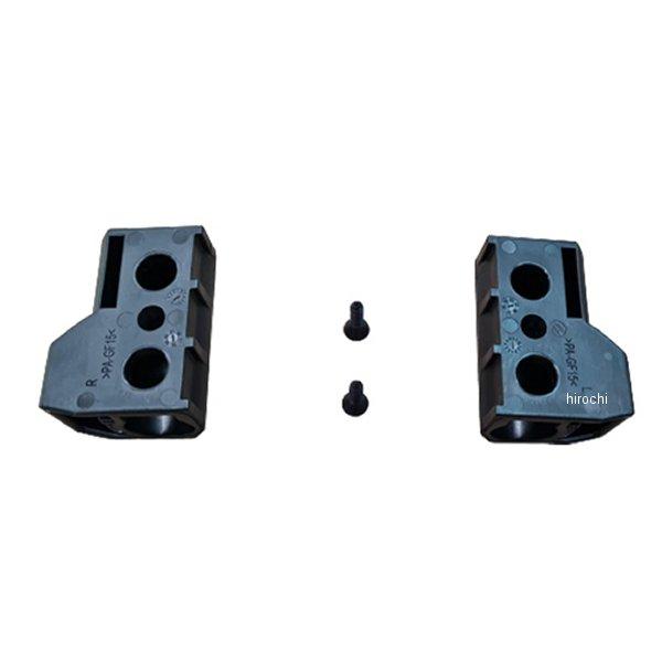 D1B23FIR シャッド SHAD SH23専用補修部品 HD店