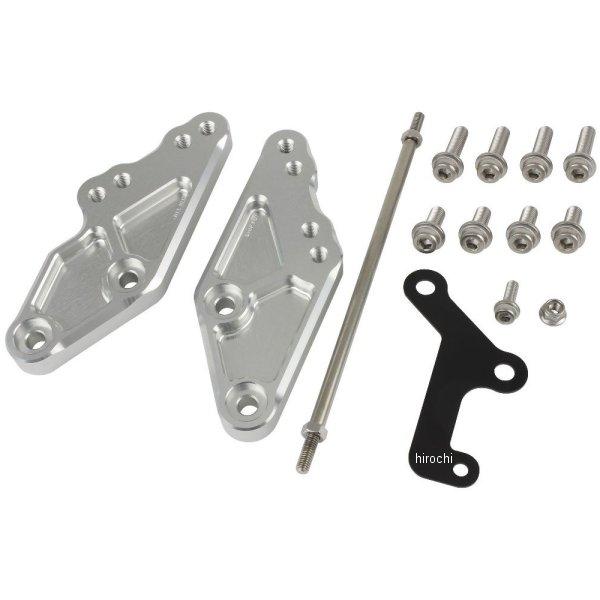 【メーカー在庫あり】 280070-03 シフトアップ SHIFTUP レーシングステップアップキッ...