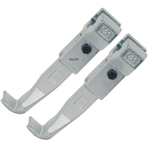 【メーカー在庫あり】 3-200-P-KU クッコ KUKKO 20-3・20-30用標準アーム 2...