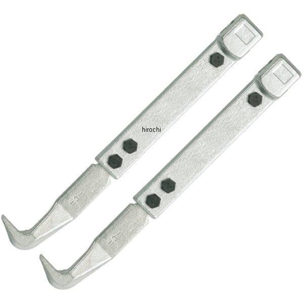 【メーカー在庫あり】 3-300-P-KU クッコ KUKKO 20-3・20-30用 ロングアーム...