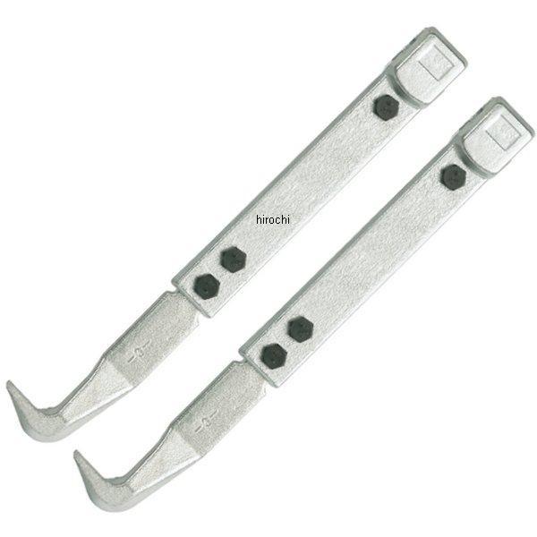 【メーカー在庫あり】 3-400-P-KU クッコ KUKKO 20-3・20-30用 ロングアーム...