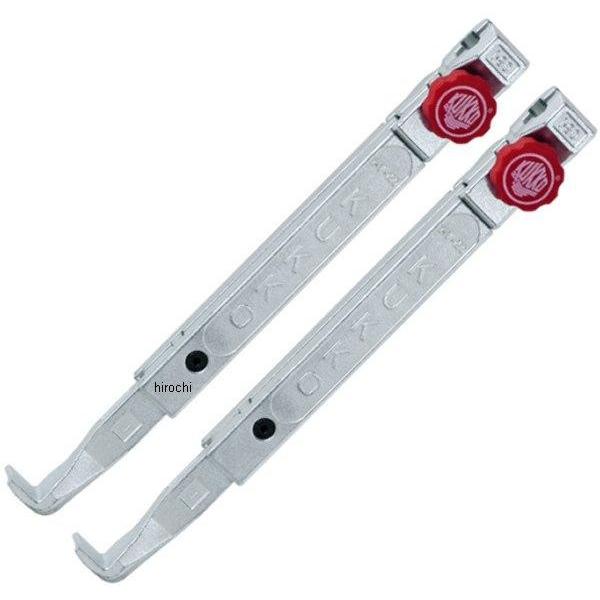 【メーカー在庫あり】 3-402-P-KU クッコ KUKKO 20-3+・20-30+用 ロングア...